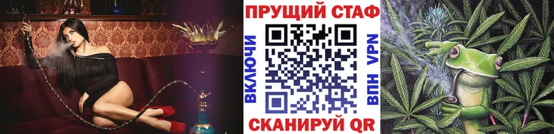 Купить закладку МАРИХУАНА  Cocaine  Меф  Игарка