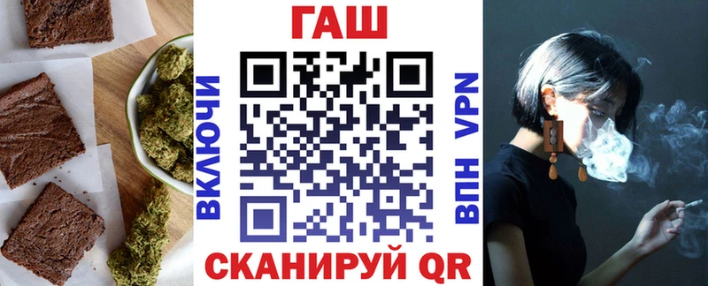Еда ТГК конопля Купить Игарка