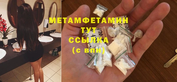 скорость Инсар