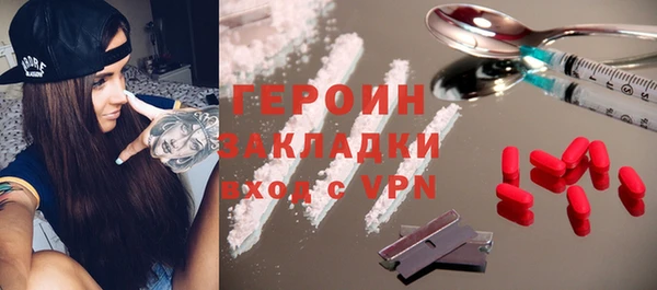 эйфоретик Иннополис