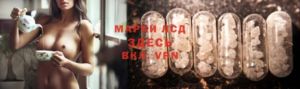 эйфоретик Иннополис