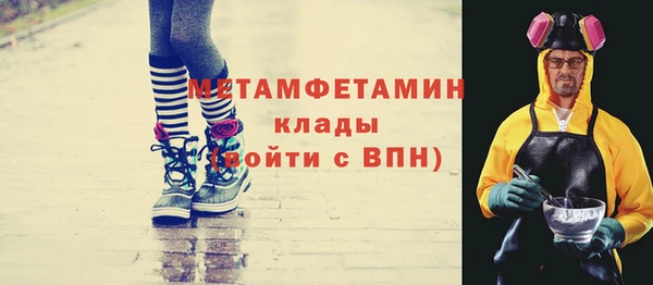 эйфоретик Иннополис