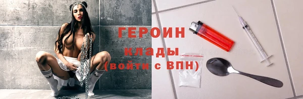 эйфоретик Иннополис