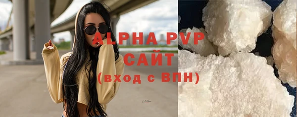скорость Инсар