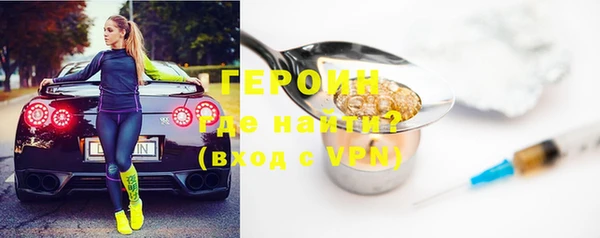 эйфоретик Иннополис