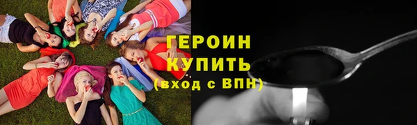 скорость Инсар