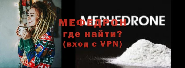 эйфоретик Иннополис