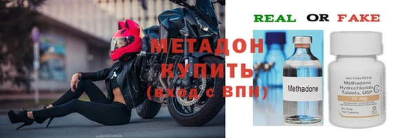 скорость Инсар