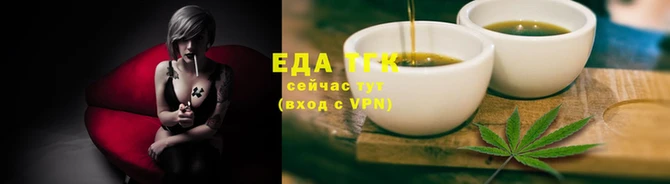 скорость Инсар