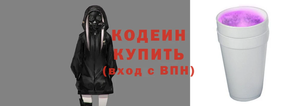 скорость Инсар