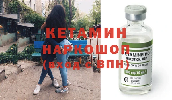 эйфоретик Иннополис