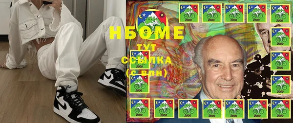 эйфоретик Иннополис