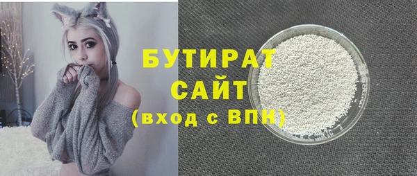 скорость Инсар