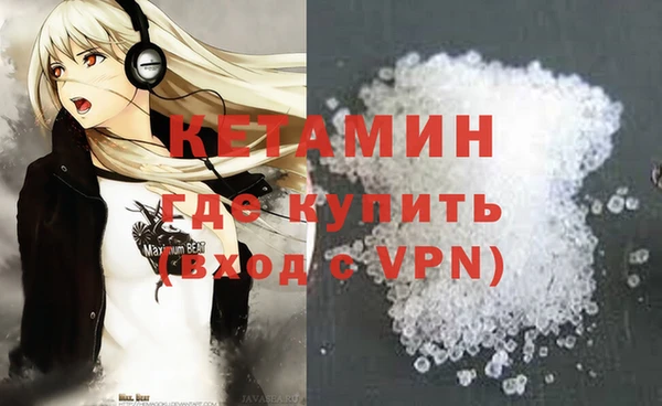 скорость Инсар