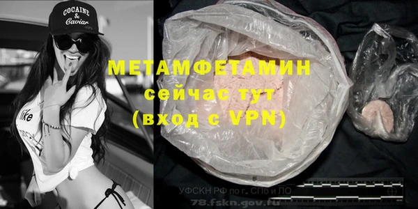 эйфоретик Иннополис