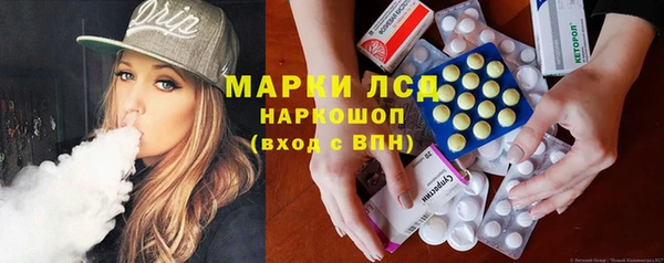 эйфоретик Иннополис