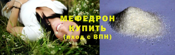 эйфоретик Иннополис
