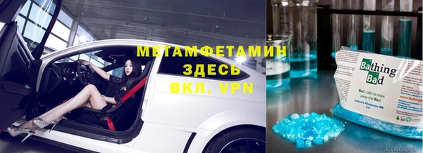 скорость Инсар
