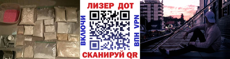 ЛСД экстази кислота Игарка